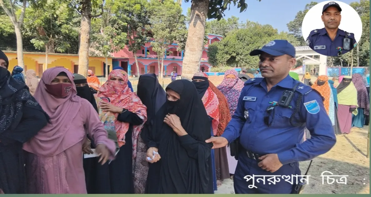 এক মানবিক পুলিশ কর্মকর্তার দেখা মিললো  ভোট কেন্দ্রে